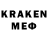 Псилоцибиновые грибы мицелий LOL KOKO