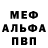 КЕТАМИН VHQ kasteron 1