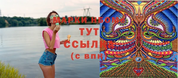 гашиш Алексин