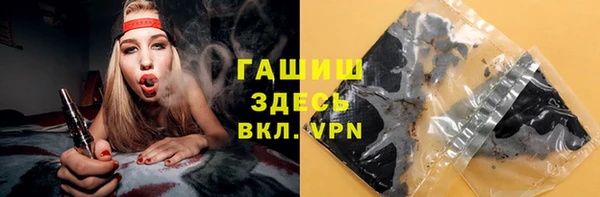 а пвп мука Верея