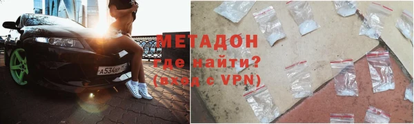 гашиш Алексин