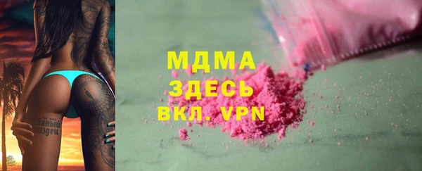 гашиш Алексин