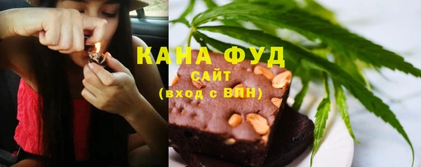 кокаин VHQ Верхний Тагил
