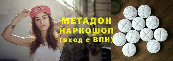 гашиш Верхнеуральск