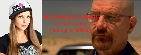 прущие крисы Алзамай