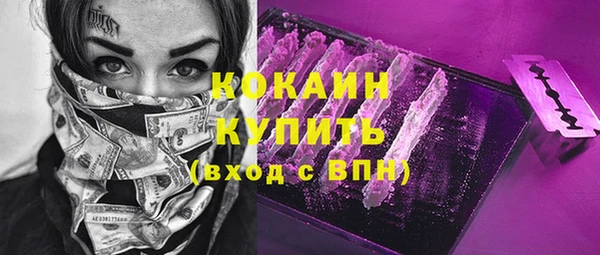 гашиш Алексин