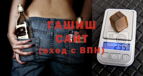 гашиш Алексин
