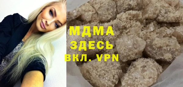 гашиш Алексин