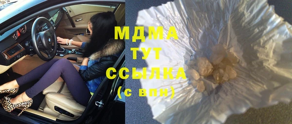 гашиш Алексин