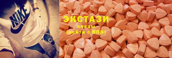 прущие крисы Алзамай