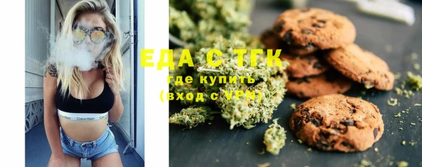 гашиш Алексин