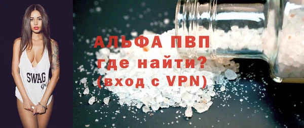 гашиш Алексин