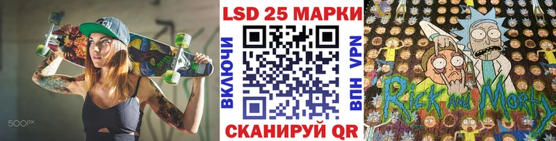 МЕГА как войти  Джанкой  Марки NBOMe 1500мкг 